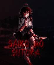 《赛科诺逃脱》游戏库