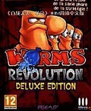 《百战天虫：革命》PC正式版