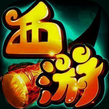 大话降魔传 V1.2