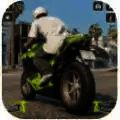 急速摩托3d 中文版 V1.0