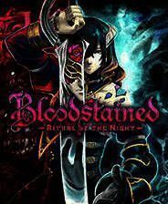 《血污：夜之仪式》试玩版