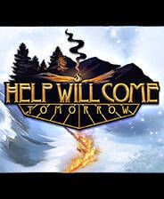 《明日救援》英文免安装版