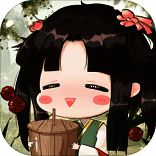 从前有条街 V1.0