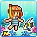 南国度假岛物语 最新版 V1.0.9