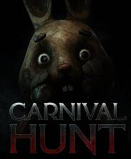 《嘉年华狩猎》游戏库