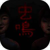 虫鸣 安卓版 V1.0.2