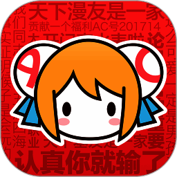 AcFun 苹果版 V6.74.0