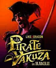 《如龙8外传：夏威夷海盗》官方版