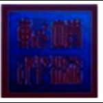 靖源图像图片分割器v1.03