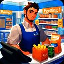 超市经理模拟器 中文版 V4.3
