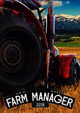 《农场经理2018》官方简体中文免安装版