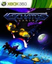 《末日战机》GOD版XBOX360版