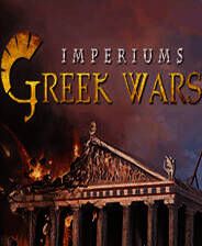《帝国：希腊战争》 v1.422升级档+DLC+未加密补丁[CODEX]