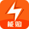 能购 V5.2.9