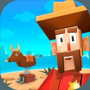 积木人驯蛮牛 V1.2