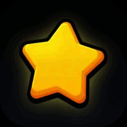 星光小队 V0.1.3
