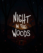 《林中之夜》中文版