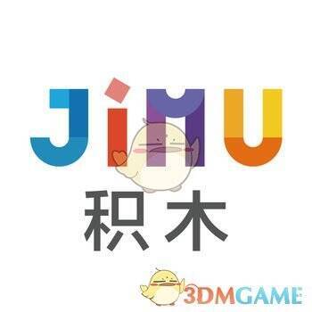 积木盒子 V5.11.4