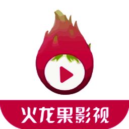 火龙果影视 官网老版本 V1.1.1