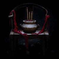 封门村 官方正版 V1.0.0