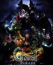《幽灵游行》简体中文免安装版