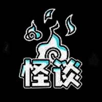 规则怪谈博物馆 手机版 V1.00.01