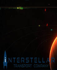 《星际运输公司》官方简体中文免安装版