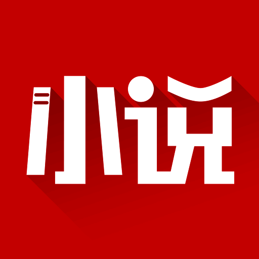 阅简阅读 最新安卓版 V1.3.7