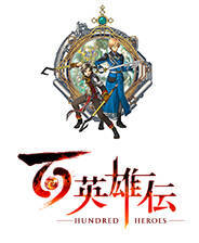 《百英雄传》 v1.0.5.p27.1升级档+DLC+未加密补丁[RUNE]