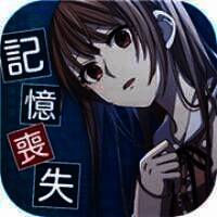 我的记忆里没有女朋友 汉化版 V1.0.6