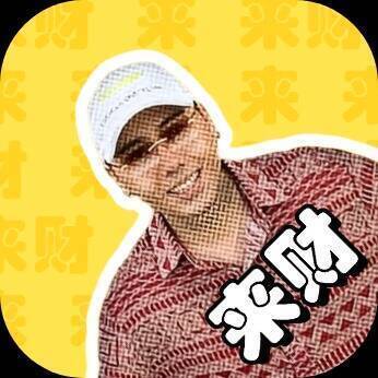 揽佬语音盒 免广告版 V1.0