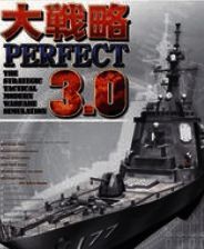 《大战略：Perfect》简体中文免安装版