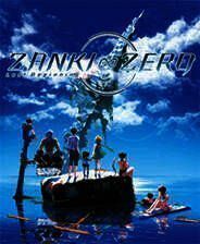 《残机0：最后的开始》繁体中文免安装版