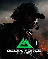 《三角洲行动》官方版