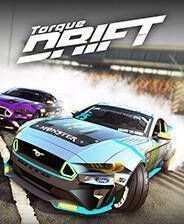 《扭矩漂移》简体中文免安装版