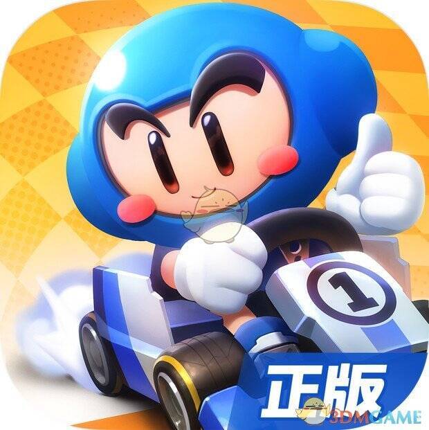 跑跑卡丁车官方竞速版 V1.0.9