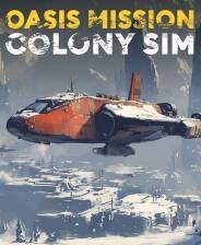 《绿洲使命：殖民模拟》免安装汉化版
