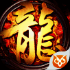黄金龙城 V2.4