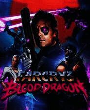 《孤岛惊魂3：血龙》免安装中文版