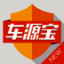 车源宝 V3.2.7