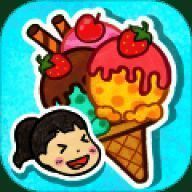 夏莉的冰淇淋店 最新版 V1.5