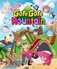 《hololive滚滚山》游戏库