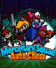 《佣兵小队自走棋》游戏库