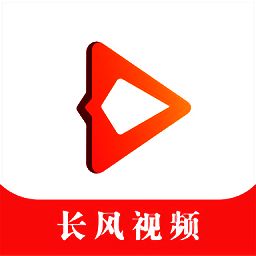 长风视频 免广告追剧在线观看 V9.2.0