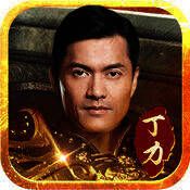 丁力传奇 V1.1