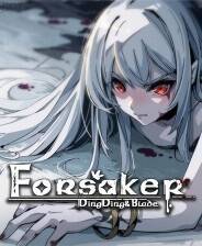 《弃种：叮叮与圣剑》中文版