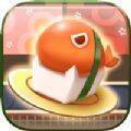 寿司吃到饱 V1.1