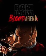 《范马刃牙：血之竞技场》游戏库