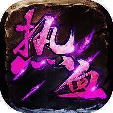 一刀屠龙 V1.2.3