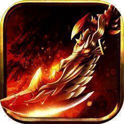 血饮屠龙霸业 V1.4